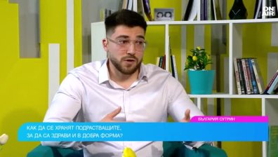 Диетолог каза как да храним децата си и към какво не трябва да посягат