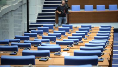 ЦИК обяви имената на новите 240 депутати в 52-ия парламент