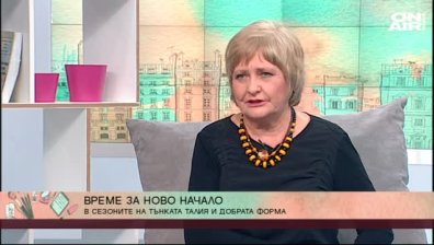 Здравословното хранене като начин на живот