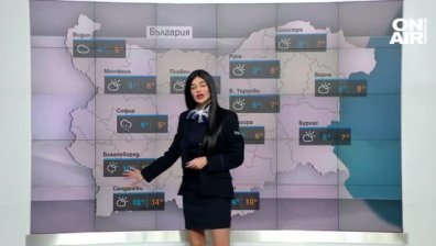 Централна прогноза 
