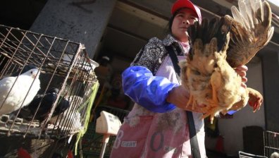Смъртоносна неизвестност