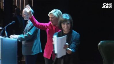 Хилари Клинтън с поредна словесна атака срещу Тръмп