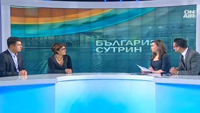 Изчерпа ли потенциала си настоящият парламент?