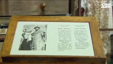Поддържат книгите в Националната библиотека с уникална система