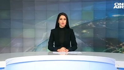 Късна емисия