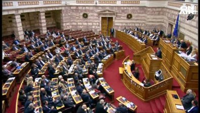 Гръцкият парламент прие строги мерки за икономии