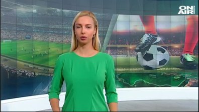 Обедна емисия
