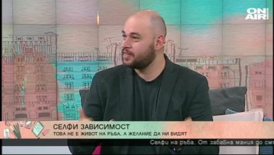 Селфи манията - болест или реклама?