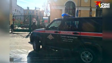 Най-малко четирима ранени след взрив във военно училище в Русия