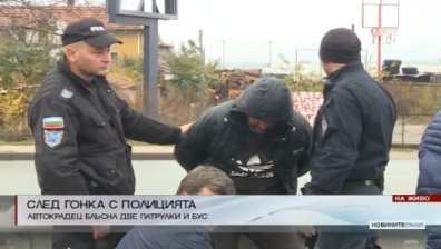 Арестуваха автоджамбаз в София след зрелищна гонка и блъснати патрулки