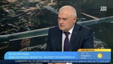 Валентин Радев: Дронът е попаднал случайно у нас, но всяко докосване може да го взриви