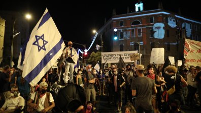 Стотици на протест в Израел срещу забрана на демонстрациите