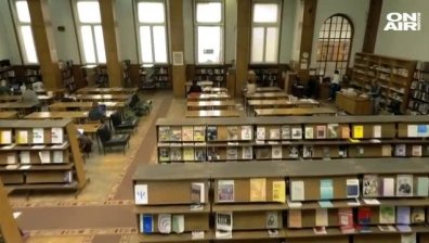 Посрещаме 24 май с ниска книжна култура