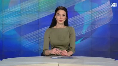 Централна емисия