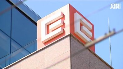 КЗК забрани "Еврохолд" да купи активите на ЧЕЗ