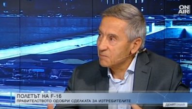 Договорът за F-16 е шанс за българските ВВС