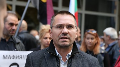 Джамбазки и други от ВМРО опитаха да нахлуят в енергийното министерство (ВИДЕО)