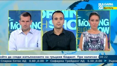 Прогнозите на GOL.BG на 19 юни