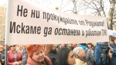 Пети протест на медицинските сестри: Настояват за 1120 лв заплата!