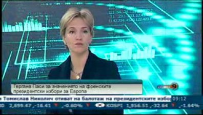 Политиката на Европа ще се определя от перспективите за растеж, коментира Гергана Паси