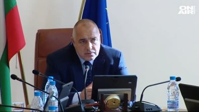 10 млн. лева бяха отпуснати в помощ на Хитрино