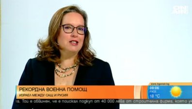 Посланикът на Израел: Уважаваме Николай Младенов, но е нормално да имаме различия с ООН