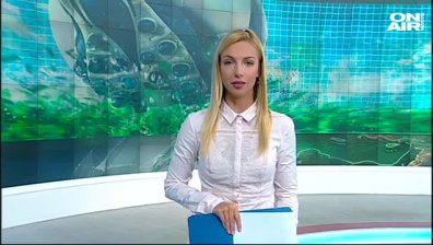 Централна емисия