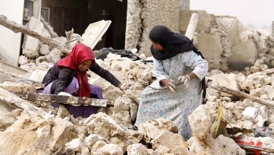 7.8 по Рихтер удари Иран, поне 40 жертви