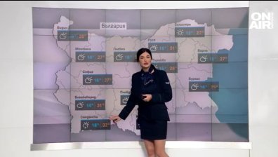 Сутрешна прогноза