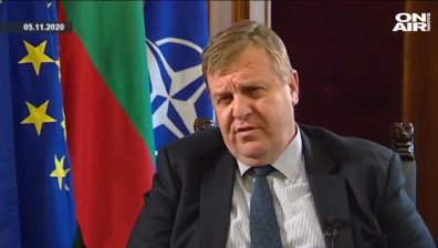 Брюксел 1 - 7.11.2020 - Пълен запис