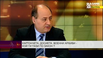 Голямата битка кой да държи секретните досиета продължава - Евтим Костадинов коментира