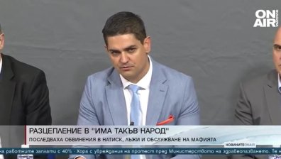 Късна емисия