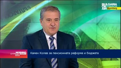 Камен Колев: Стопирането на пенсионната реформа задълбочава проблема