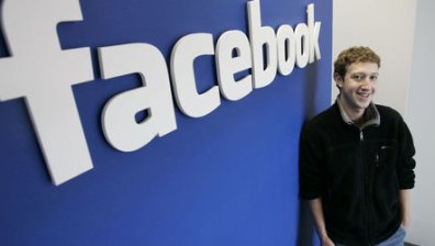 Акционерите на Facebook продават дялове за 1 млрд. долара