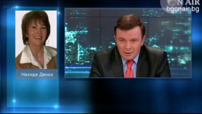 Отзвукът в Турция от смяната на лидерския пост в ДПС