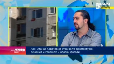 Да се обръщаме ли към общината, ако правим ремонт на външни части на жилището си?