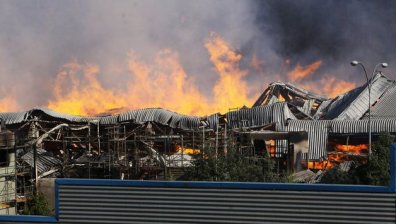Тревога за горски пожари в Чили