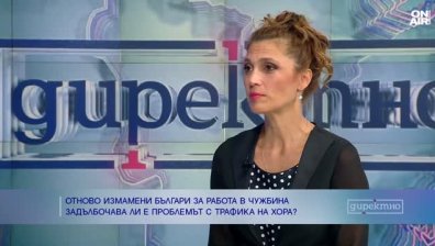 Отиваш да береш боровинки в Швеция - оставаш в гората без храна и вода