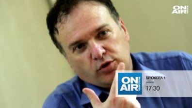 Напрежението между Турция и САЩ - без прецедент