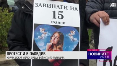 Обедна емисия