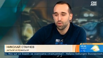 Ясни са номинациите за "Оскар". Кои ще грабнат статуетки?