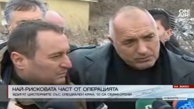 Борисов обеща: Къщите на хората от Хитрино ще бъдат възстановени!