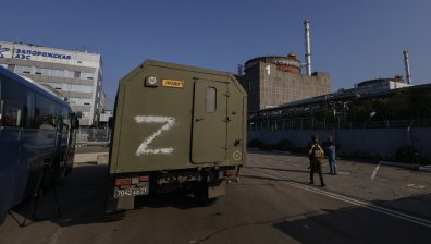 България закри консулството си в Запорожие