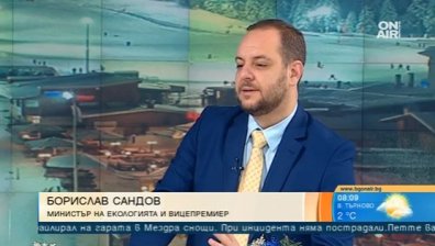 Екоминистърът Сандов: Неадекватно е да мислим, че "Зелената сделка" пречи на България