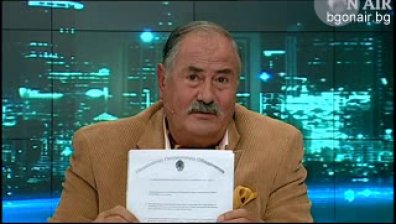 Жорж Ганчев: Външен заем ще стимулира потреблението в страната