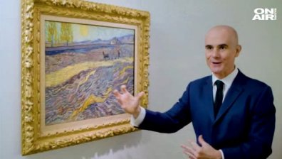 Колекционер плати над 81 млн. долара за платно на Ван Гог