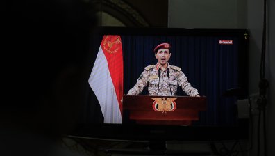 Хутите съобщиха, че са атакували израелски кораб в Арабско море