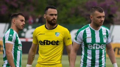 "Берое" с драматична загуба при гостуването си на "Арда" (Кърджали)