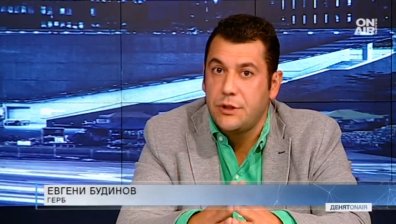 Евгени Будинов: В НС има много артисти, но най-големи са социалистите