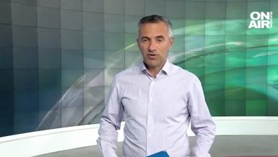 Централна емисия